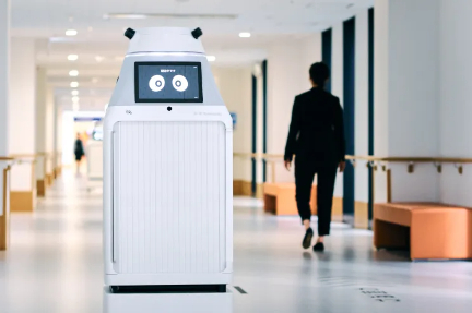 FORRO（フォーロ）