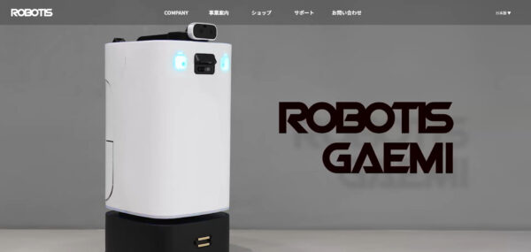 ロボティズ公式HPイメージ